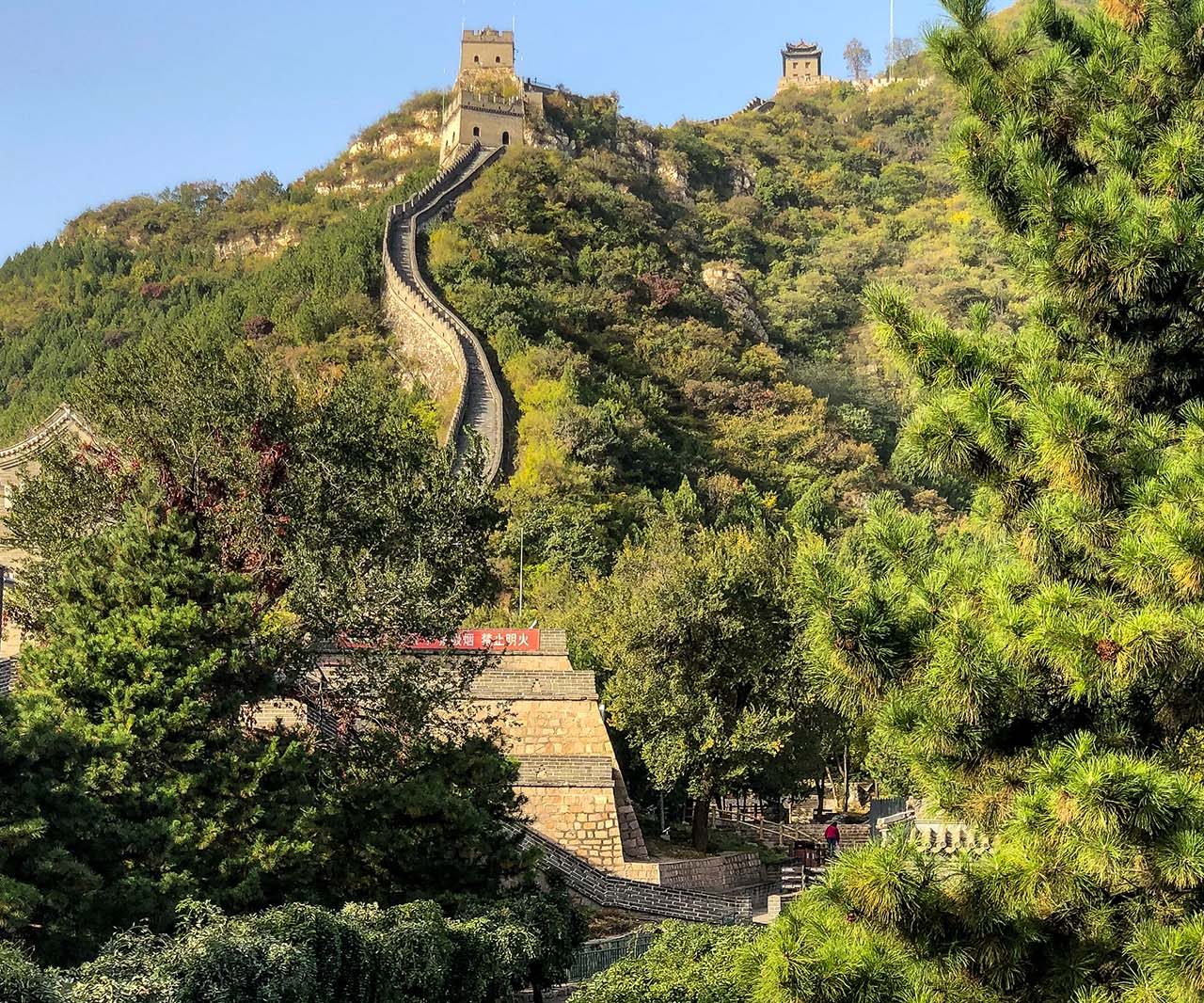 The Great Wall of China